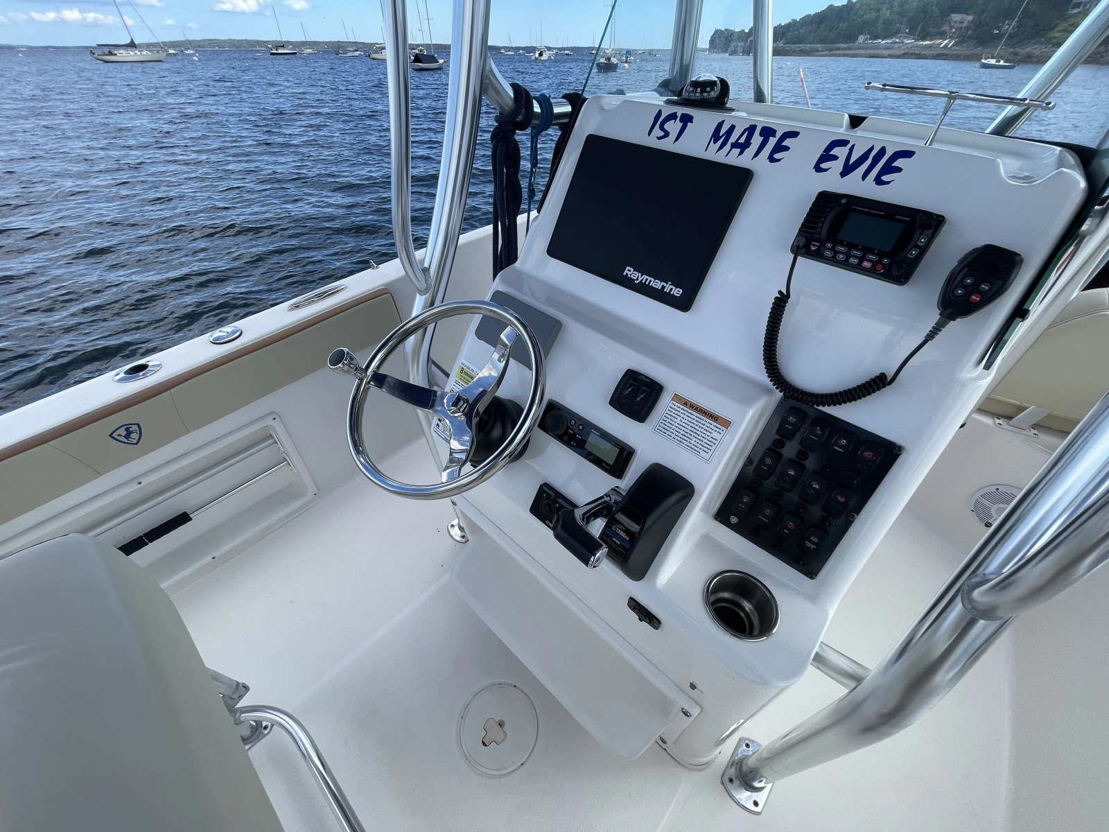2020 Century 2200 Center Console