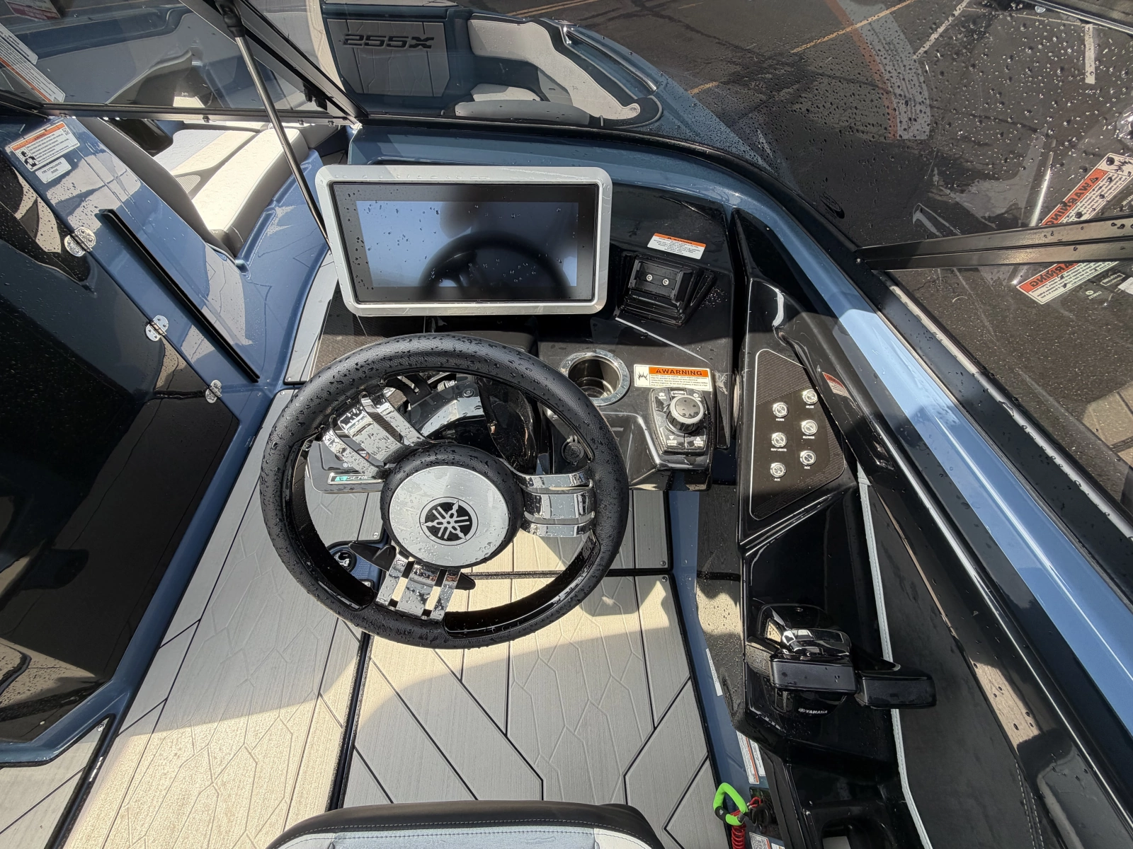 2023 Yamaha Boats 255XD