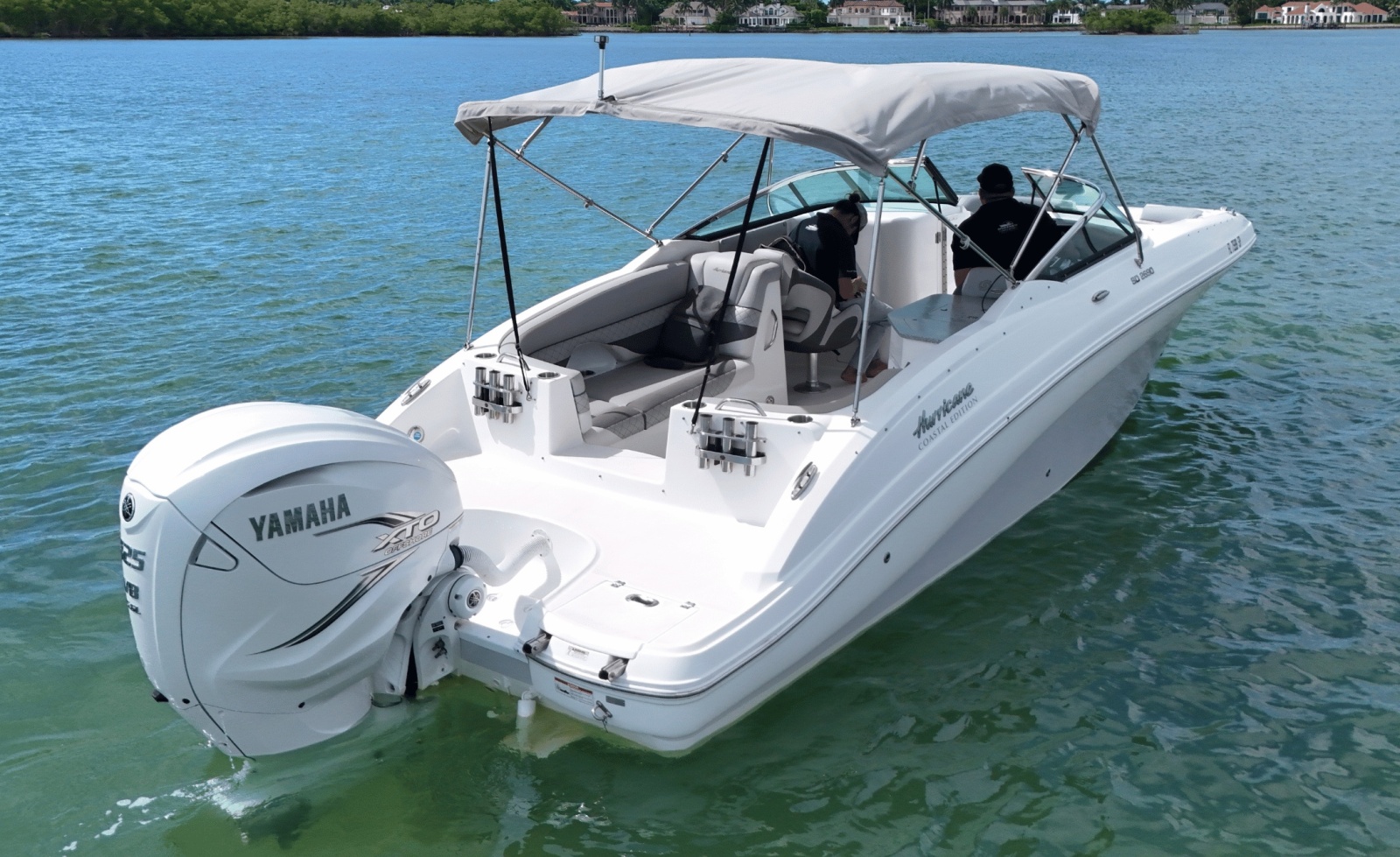 2020 Hurricane SD 2690