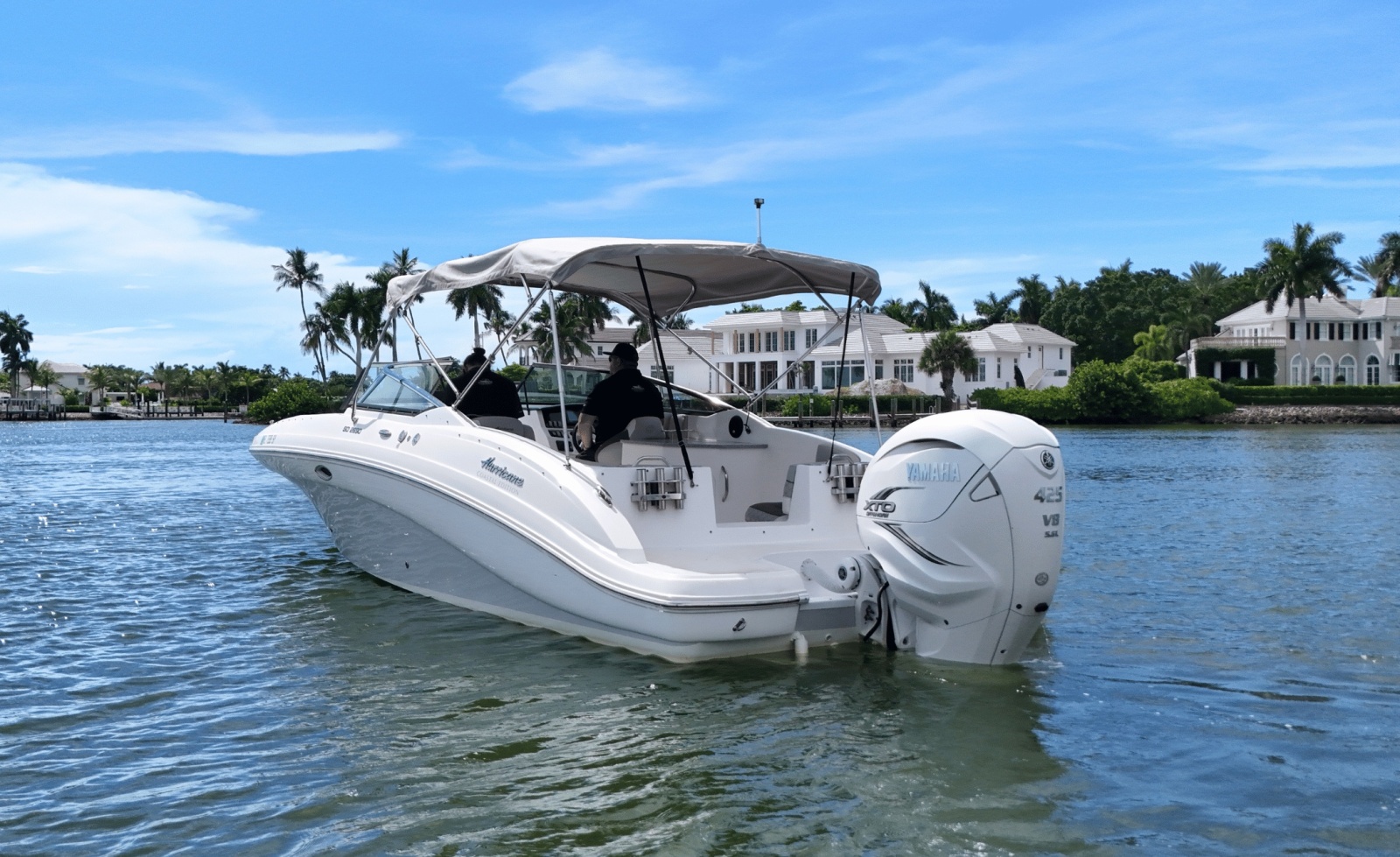 2020 Hurricane SD 2690