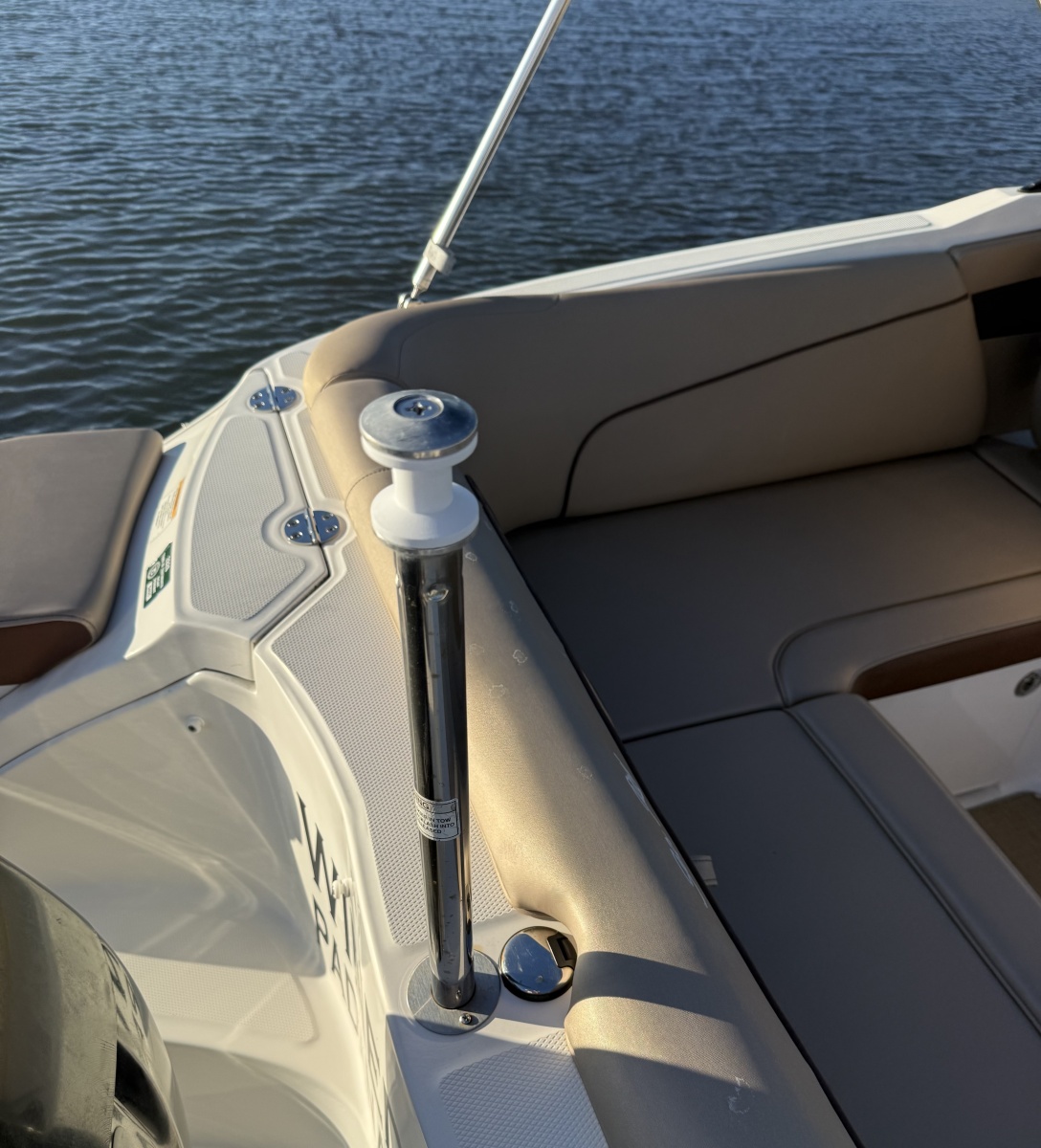 2017 Sea Ray SDX 240