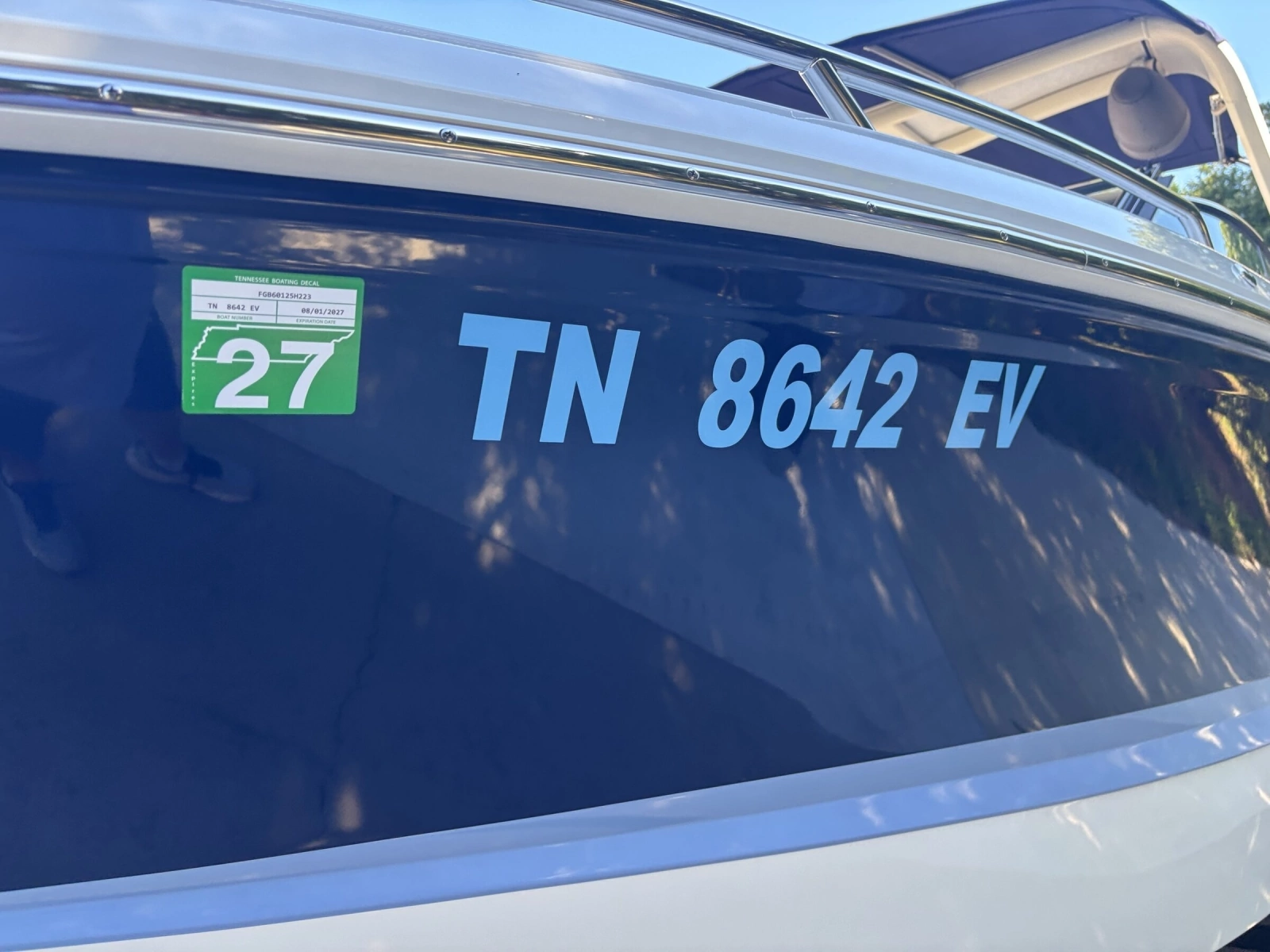 2023 Chaparral 247 SSX