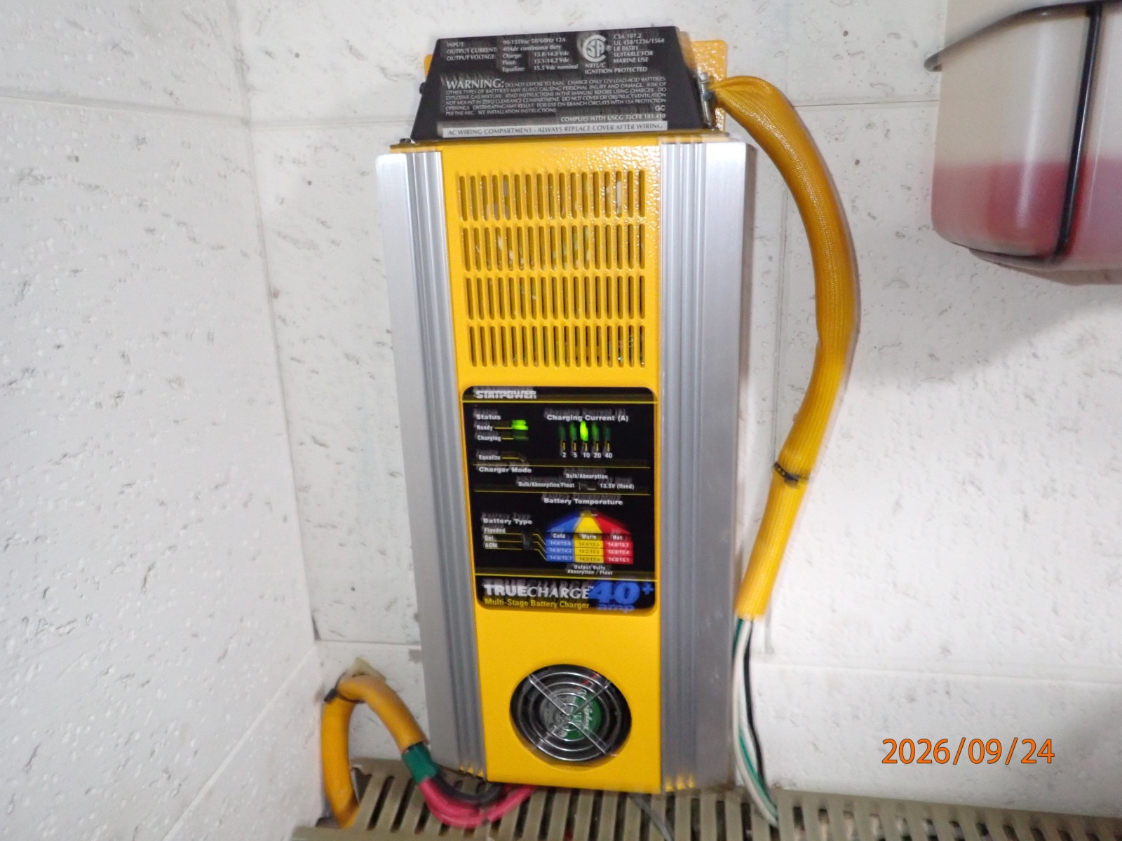 36' Monk battery charger