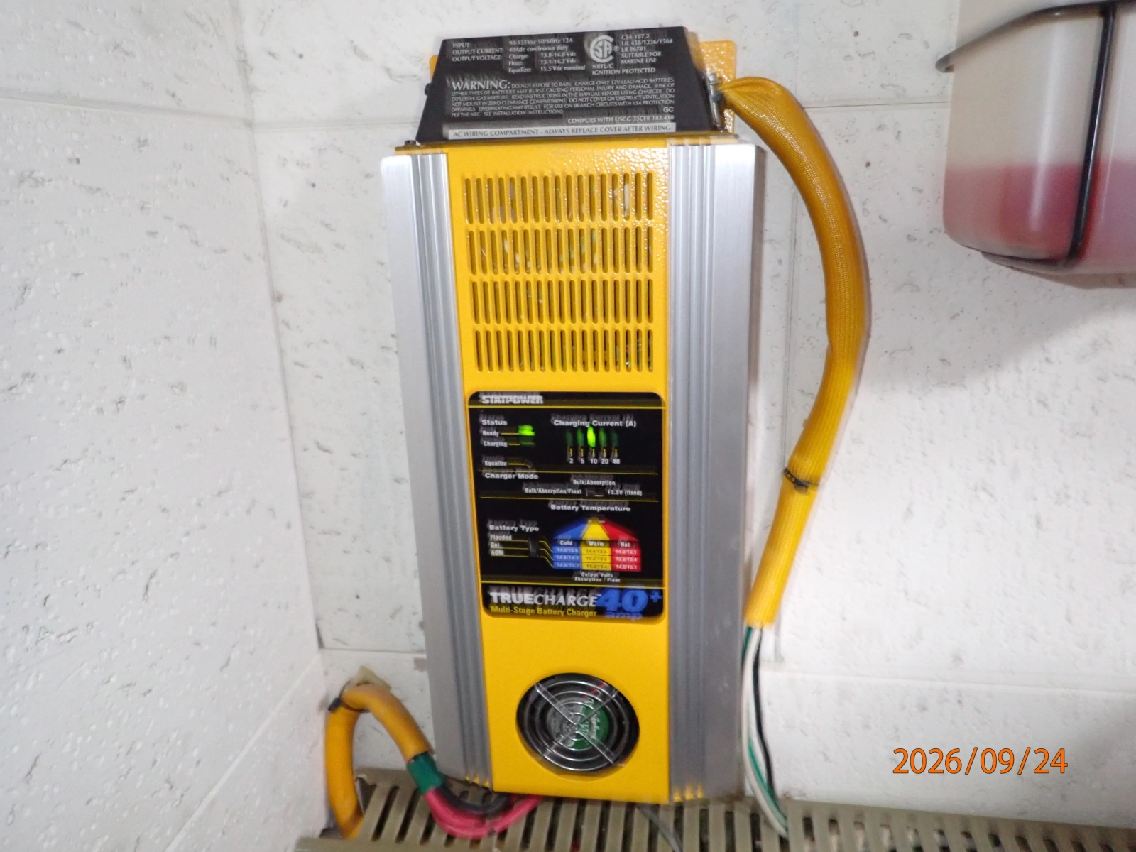 36' Monk battery charger