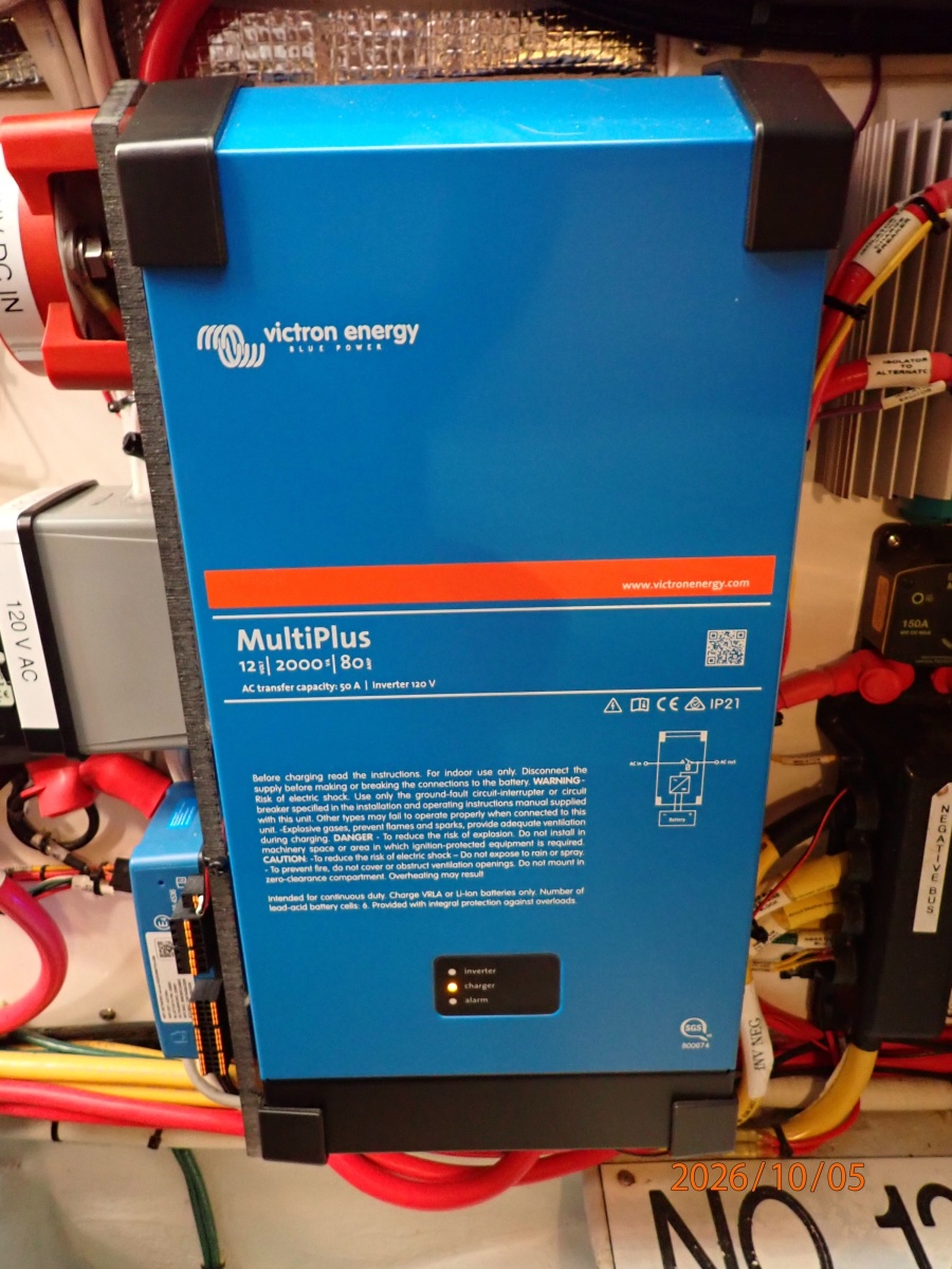 34' Nordic Tugs inverter-charger