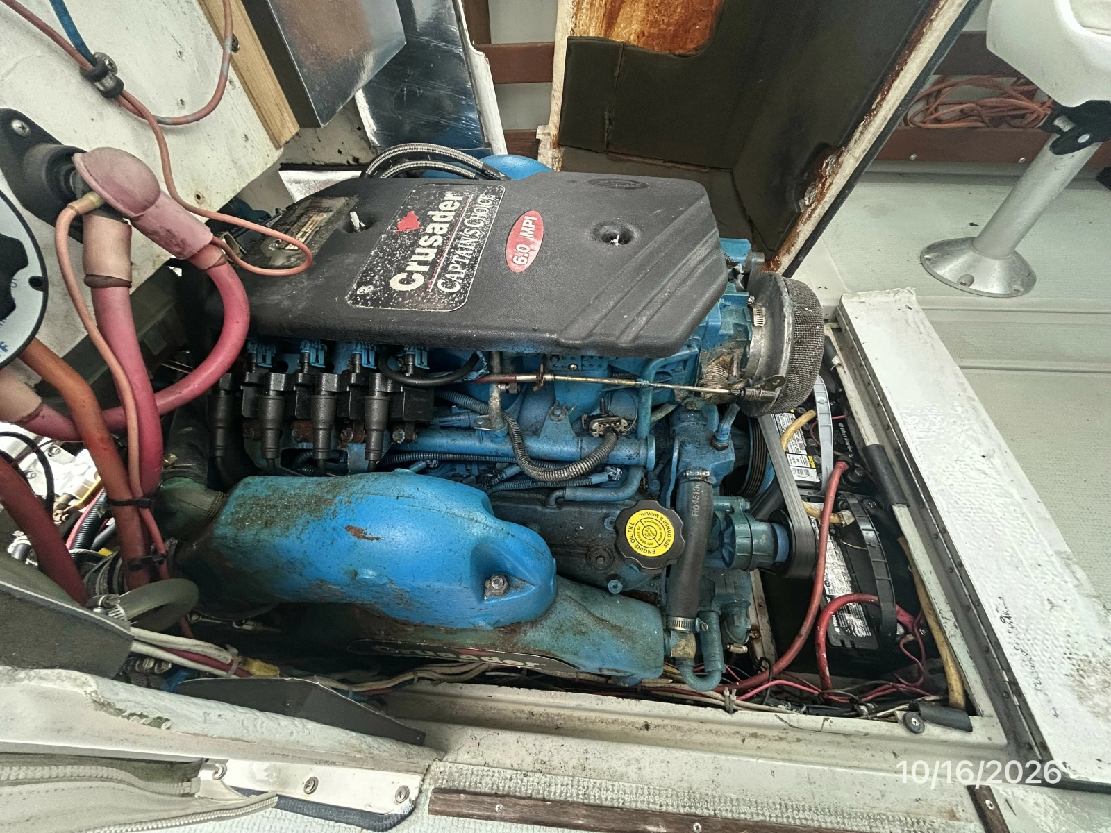 26' Shamrock main engine1