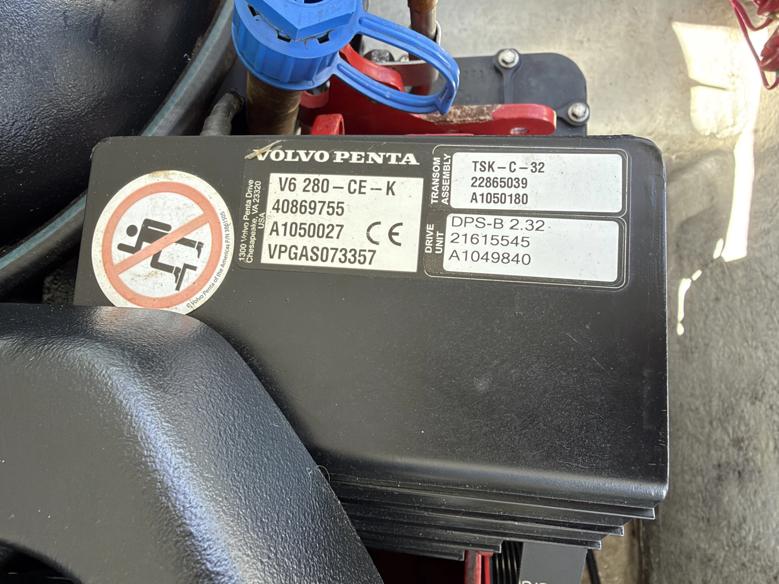 2018 Cobalt 220S