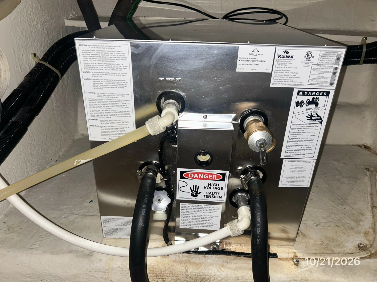 Bayliner 3988 water heater