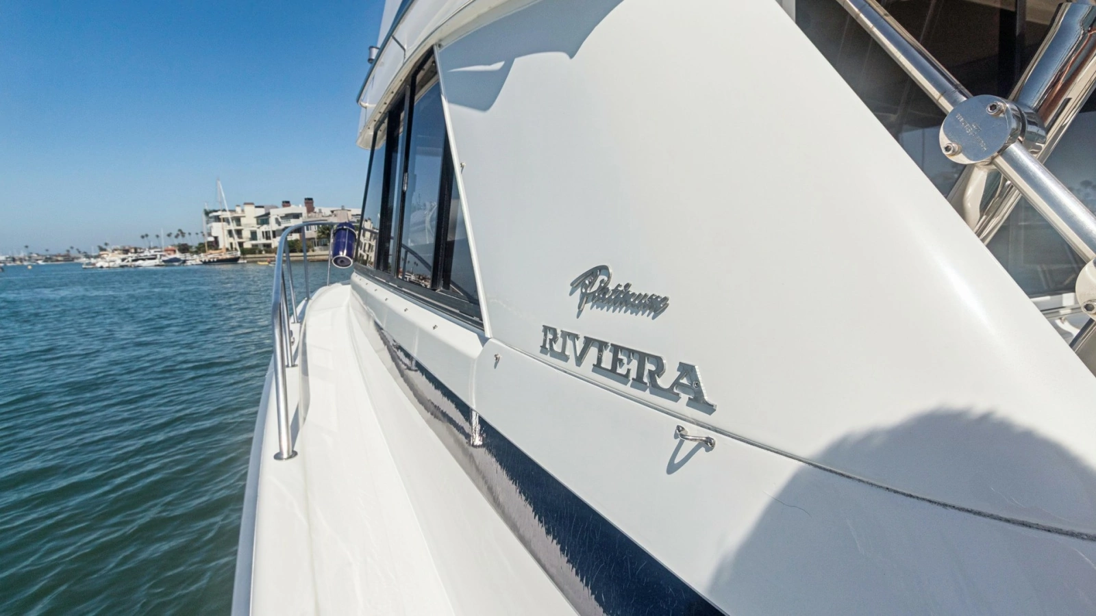 Starboard Side Walkway View