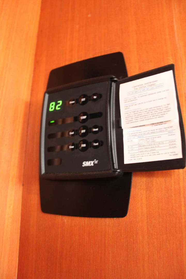 Picure of Breathless