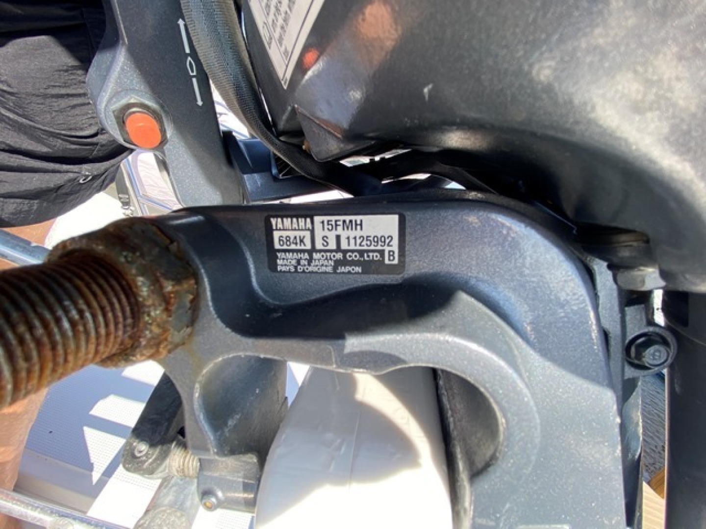 Picure of Apres Sail