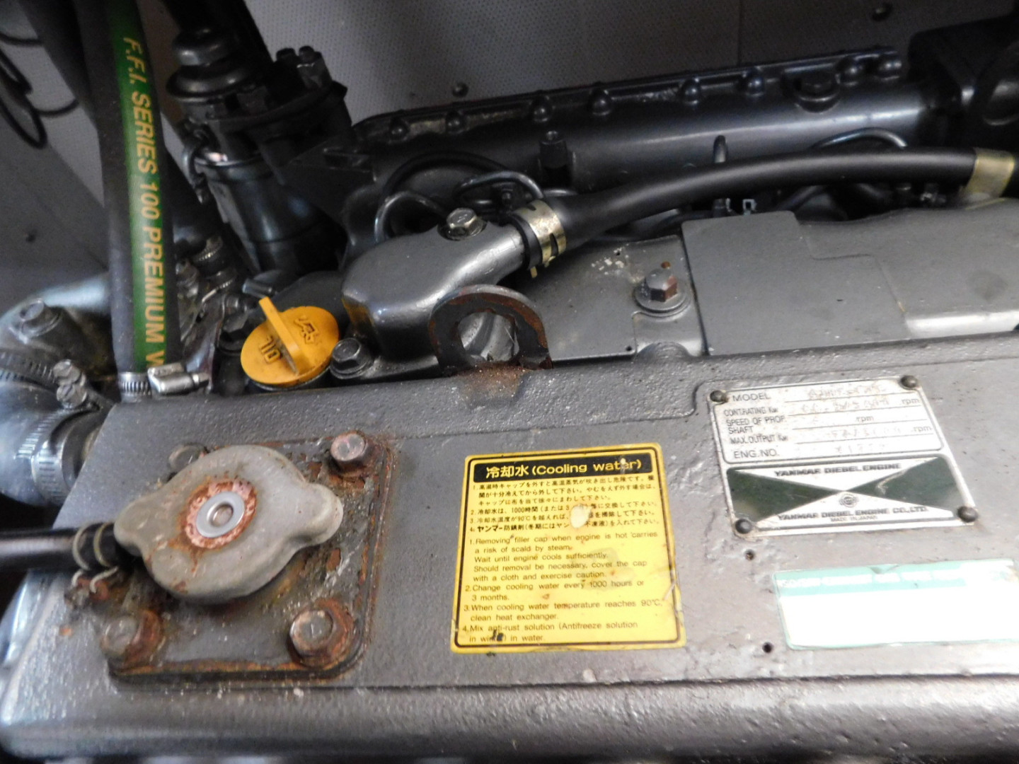 Picure of Sail La Vie