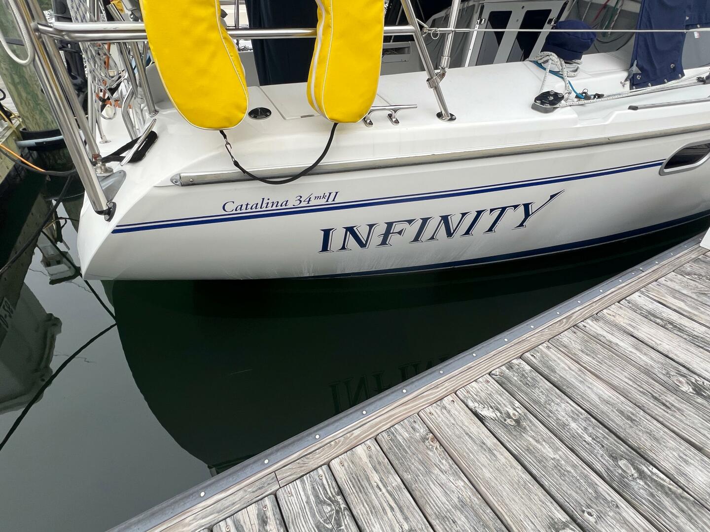 Vessel Image #2