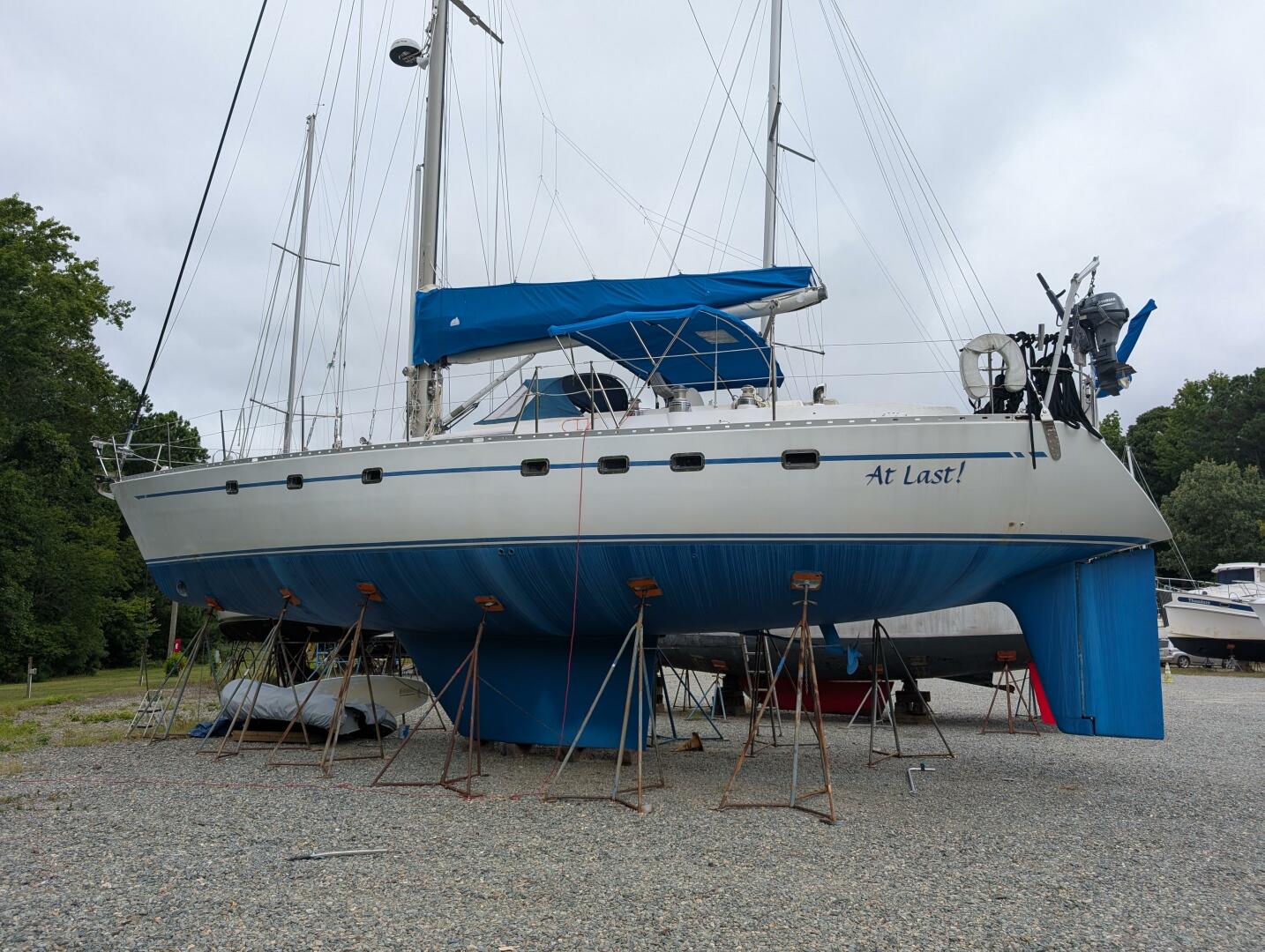 Vessel Image #1