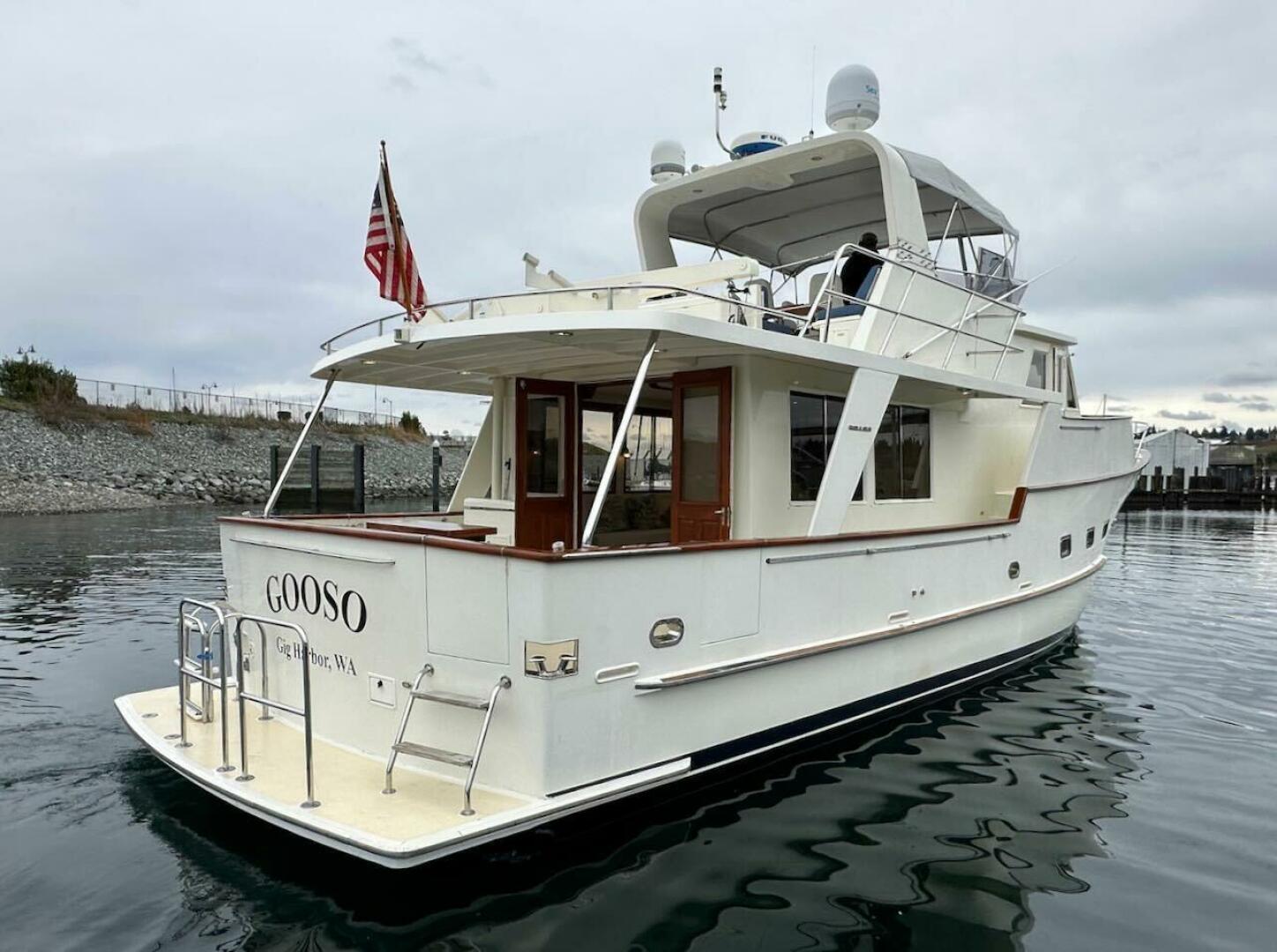 Vessel Image #9