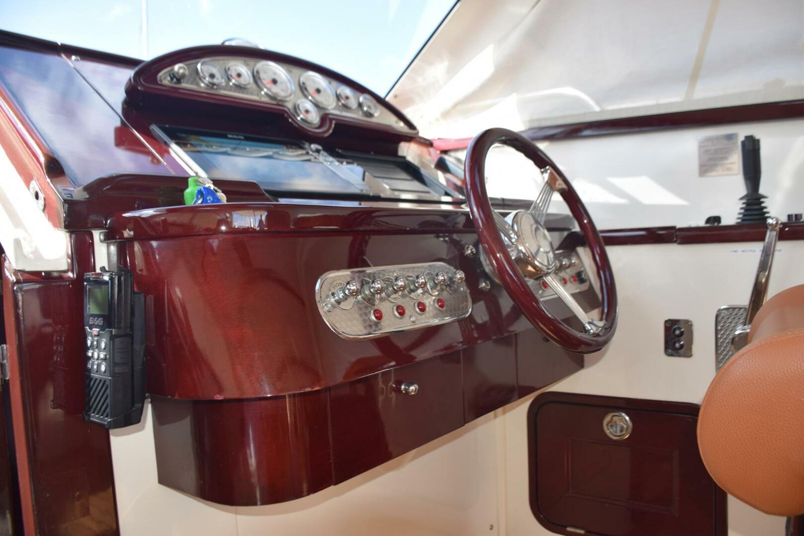 Helm Console