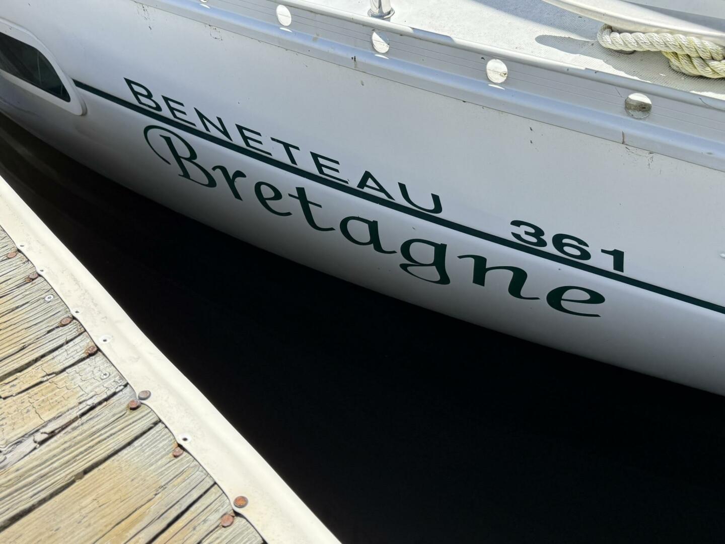 Vessel Image #8