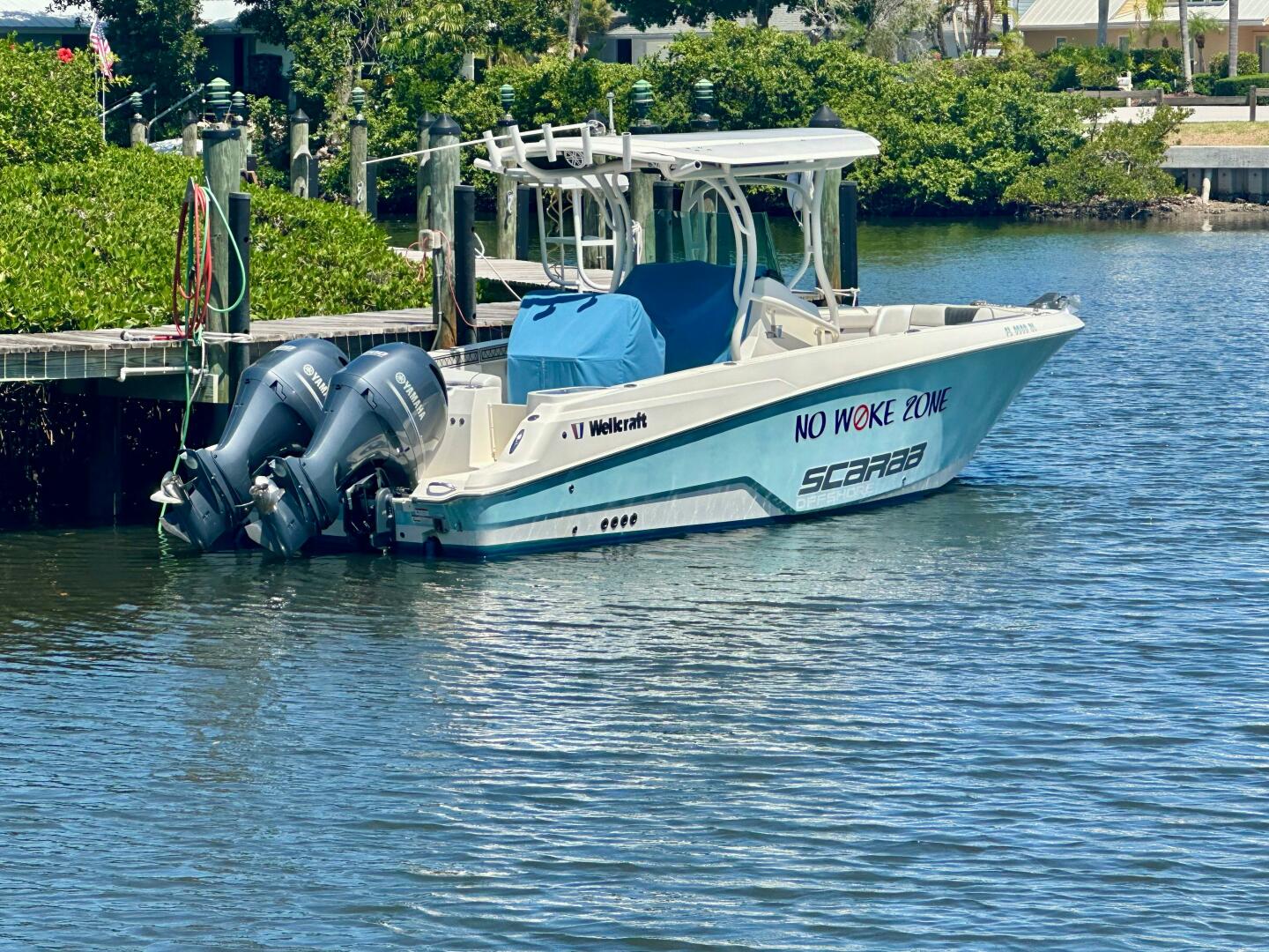 Vessel Image #2