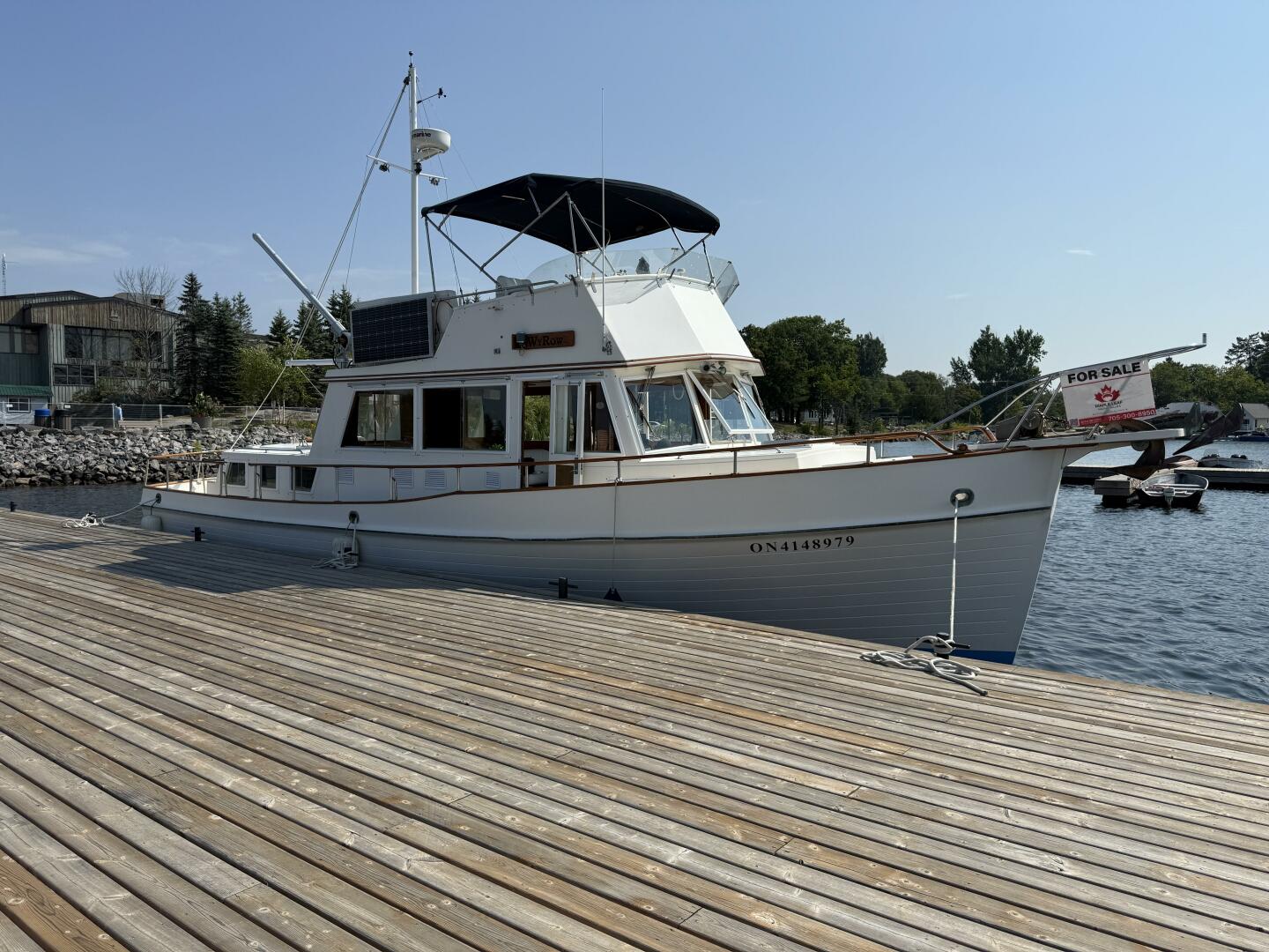 Vessel Image #4