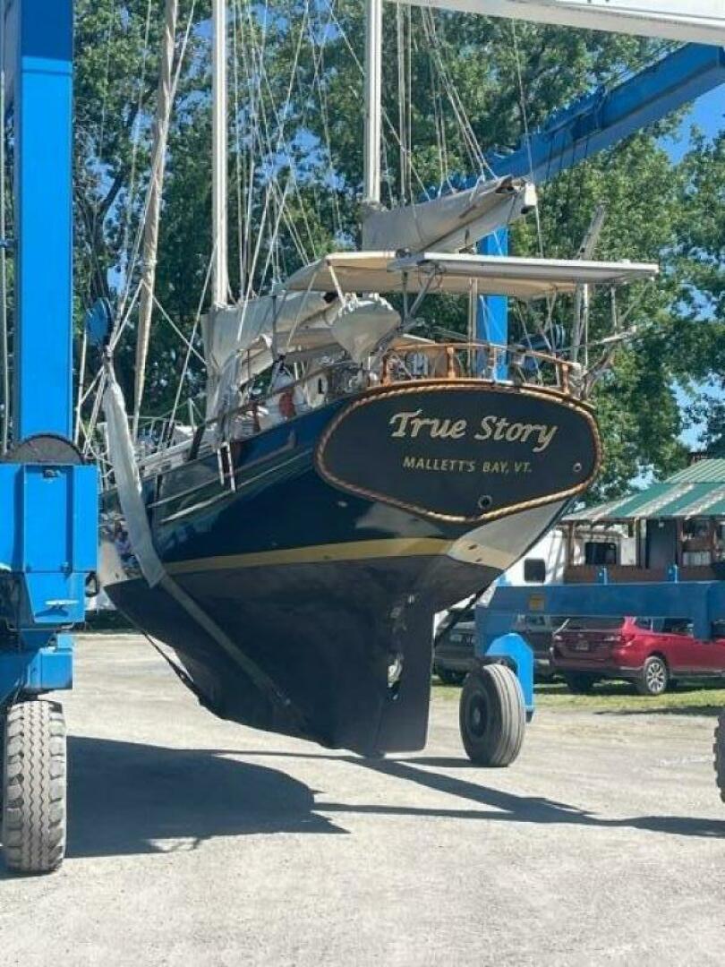 Vessel Image #7