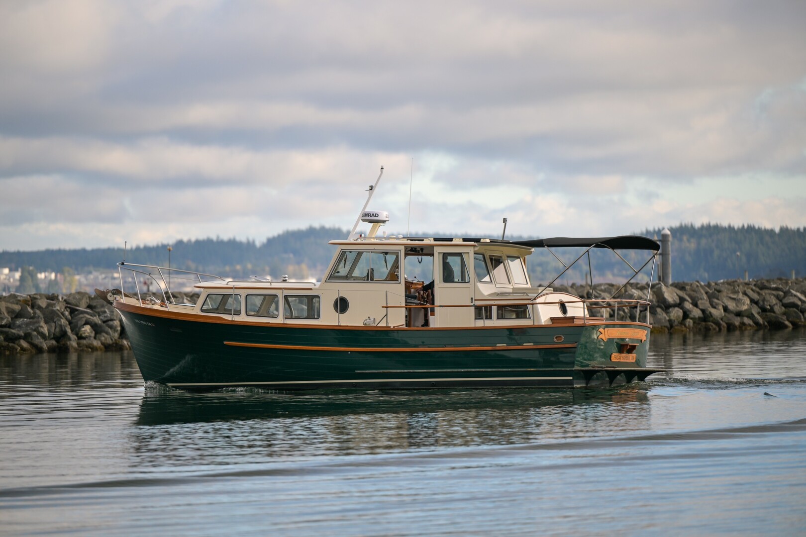 Vessel Image #2