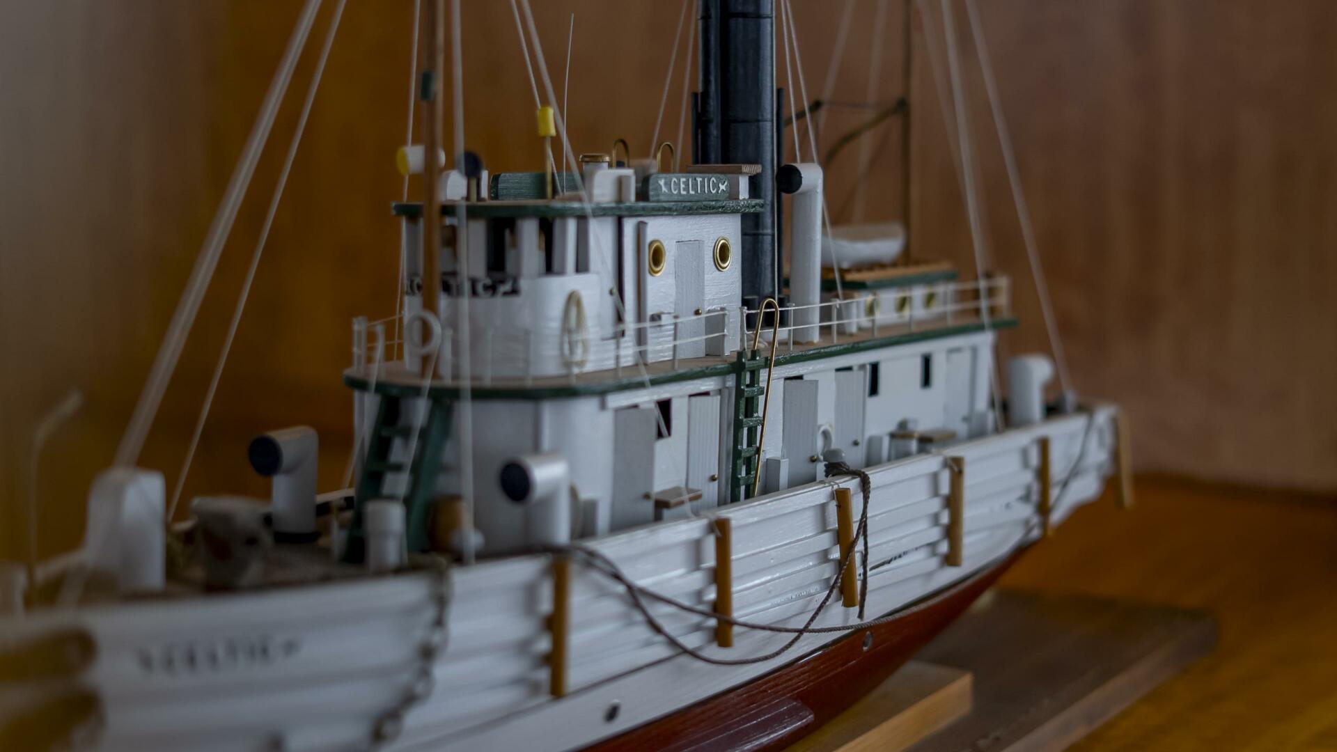 Vessel Image #45