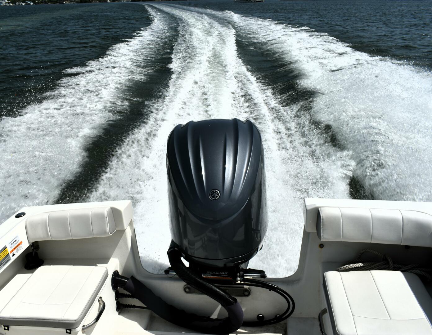 Vessel Image #7