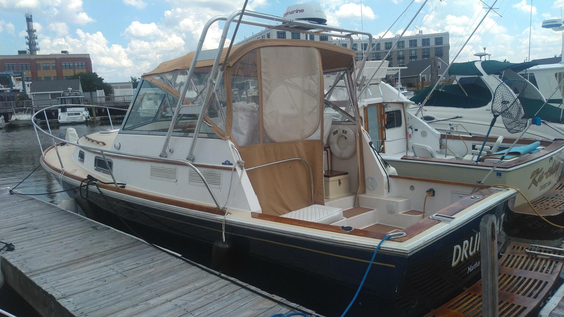 Vessel Image #7