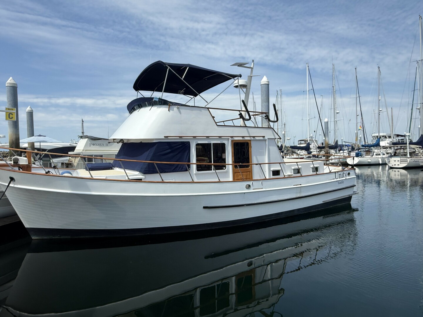 Vessel Image #1