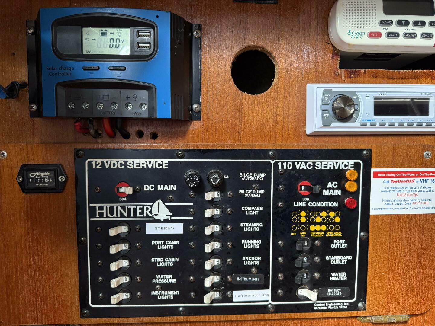 Vessel Image #14