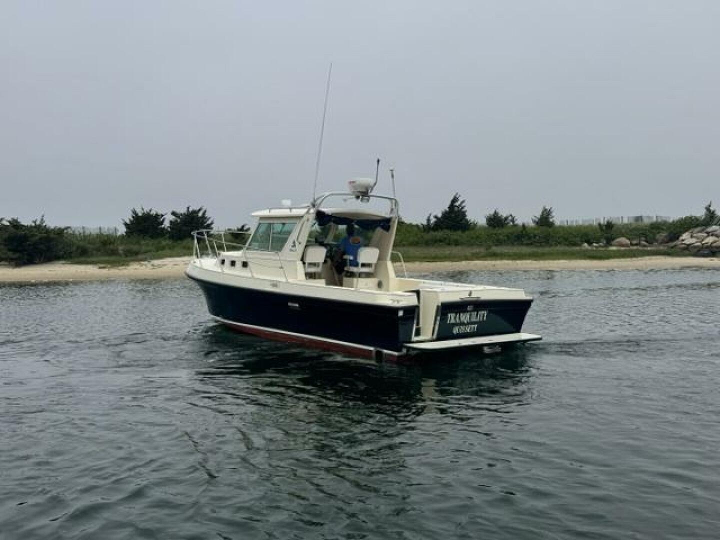 Vessel Image #2