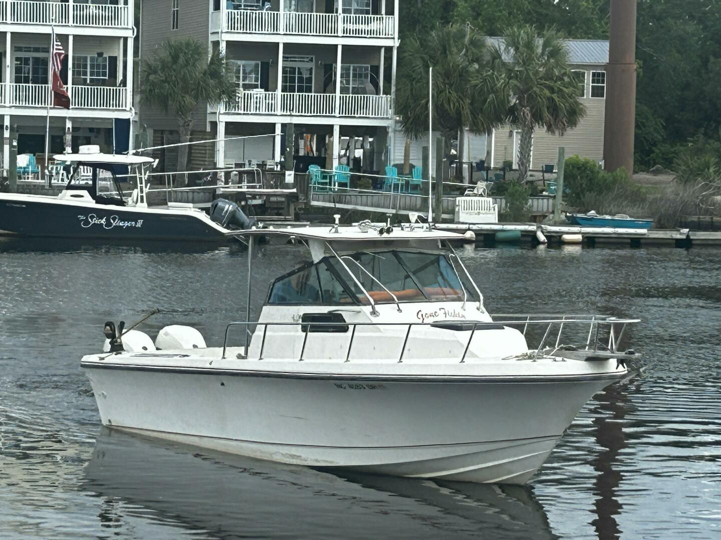 Vessel Image #1