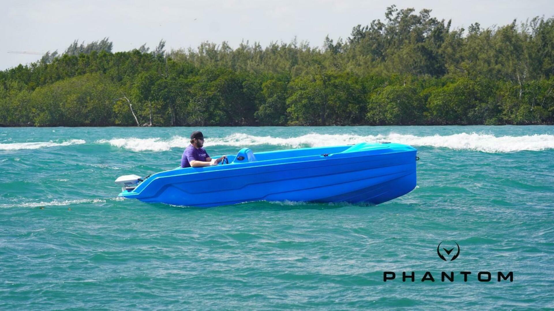 16ft Vision Yacht For Sale