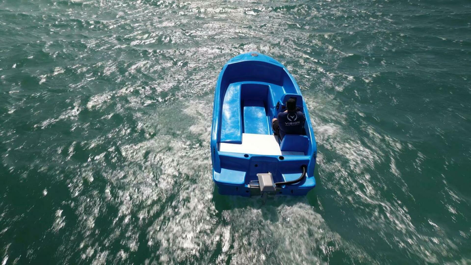 16ft Vision Yacht For Sale