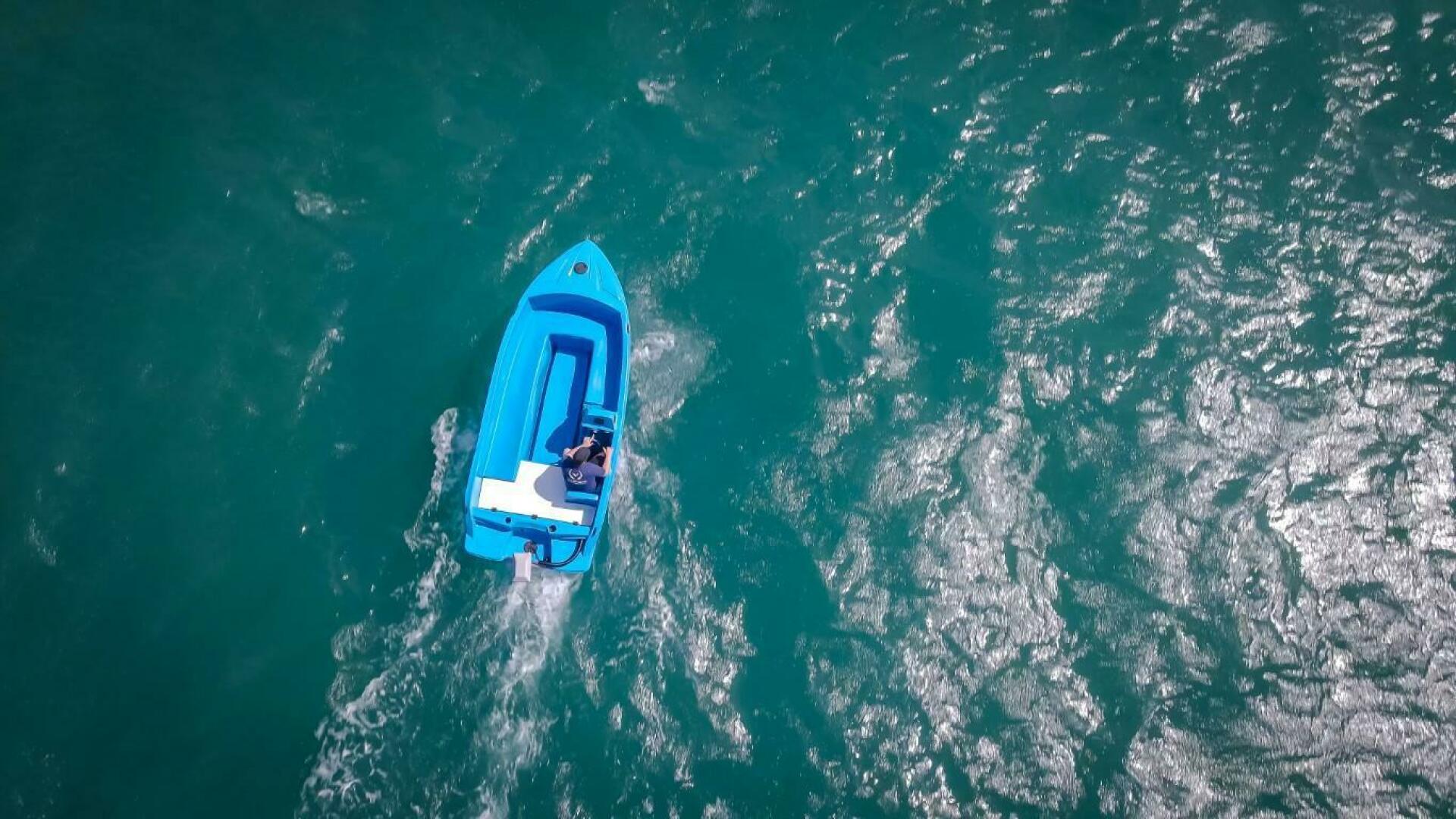 16ft Vision Yacht For Sale