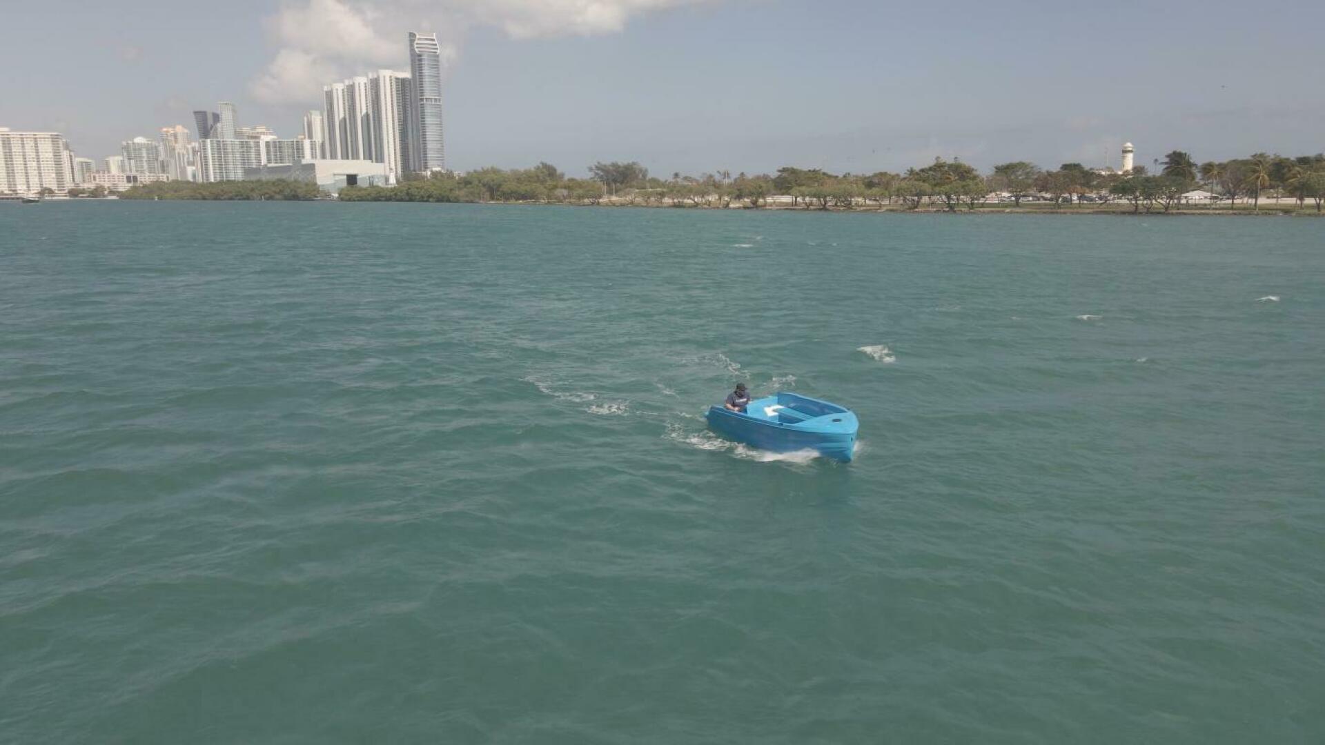 16ft Vision Yacht For Sale