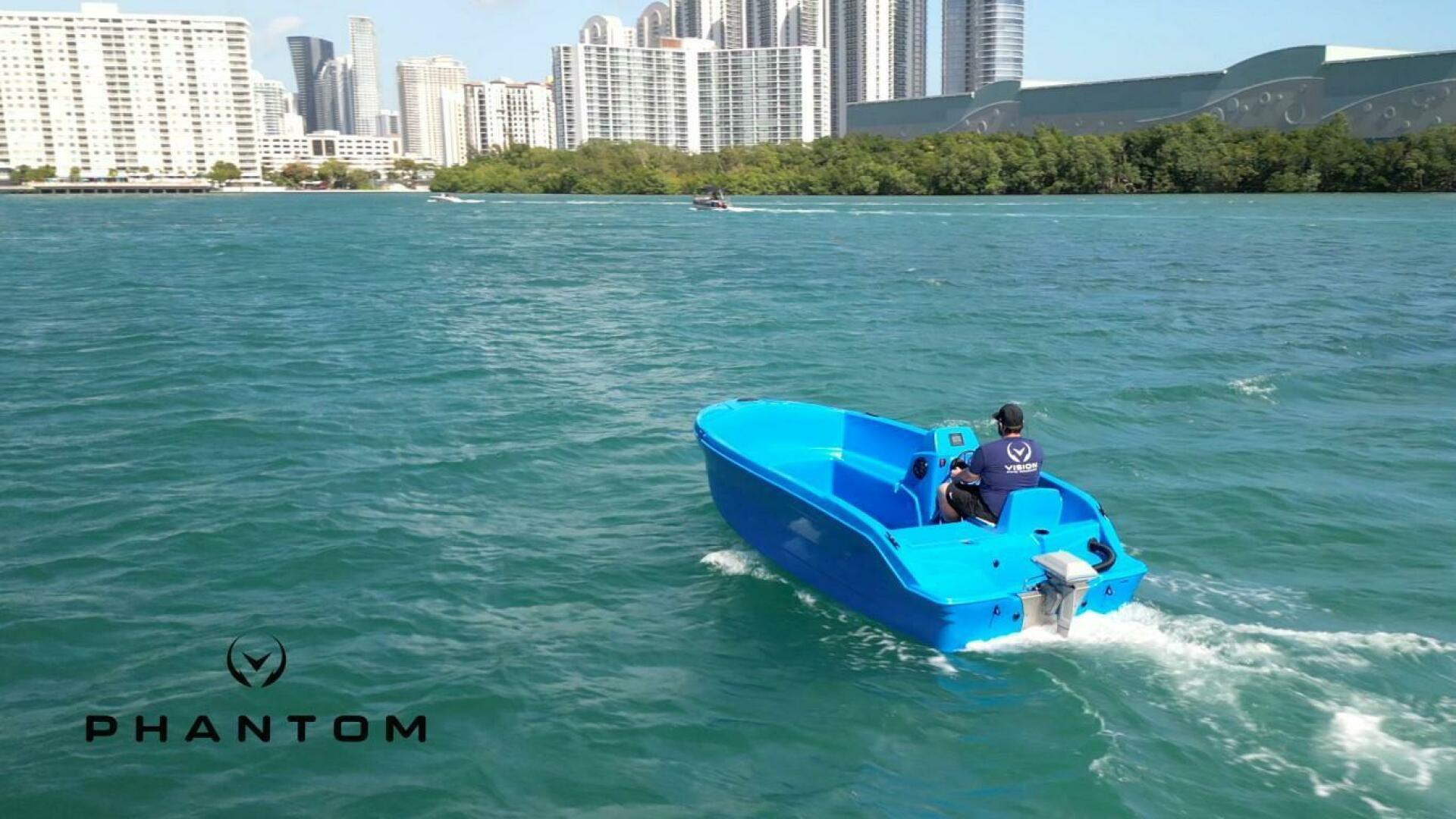 16ft Vision Yacht For Sale