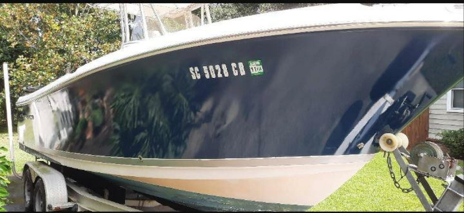 Vessel Image #2