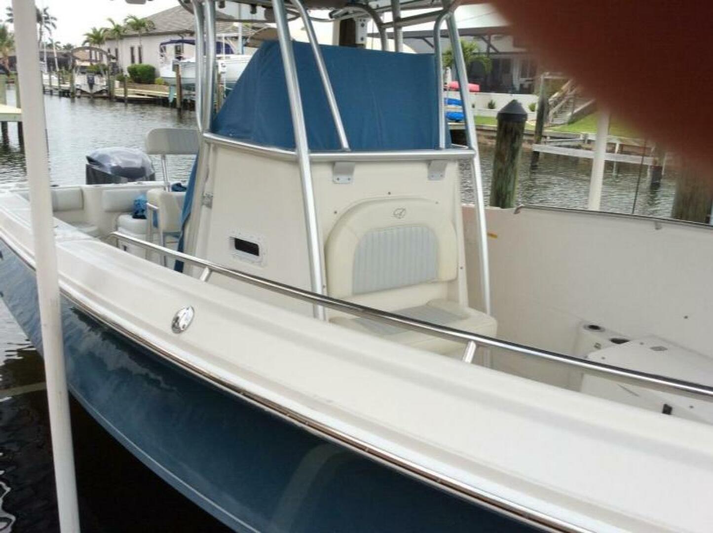Vessel Image #2
