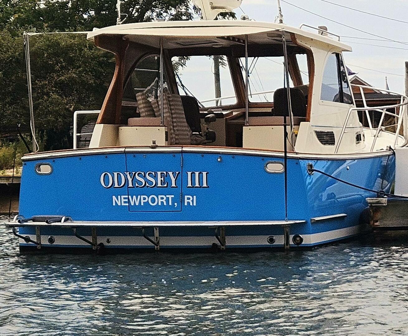 Vessel Image #4
