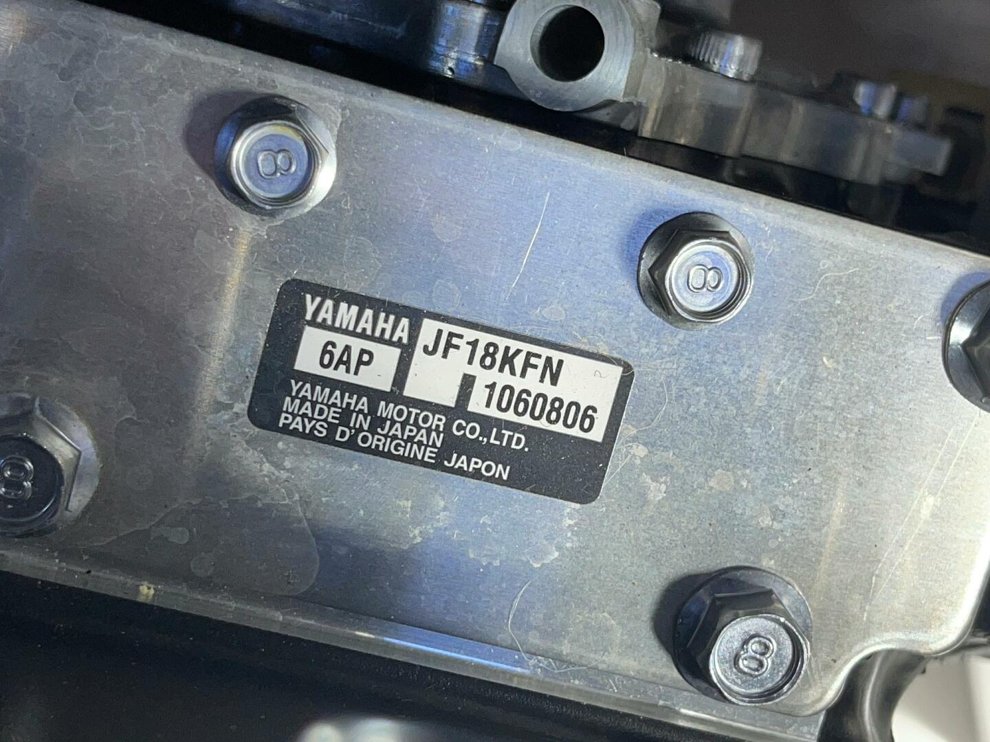 Vessel Image #63