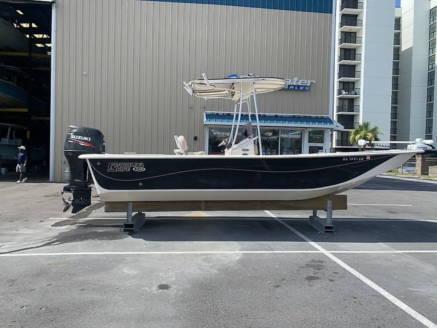Vessel Image #1