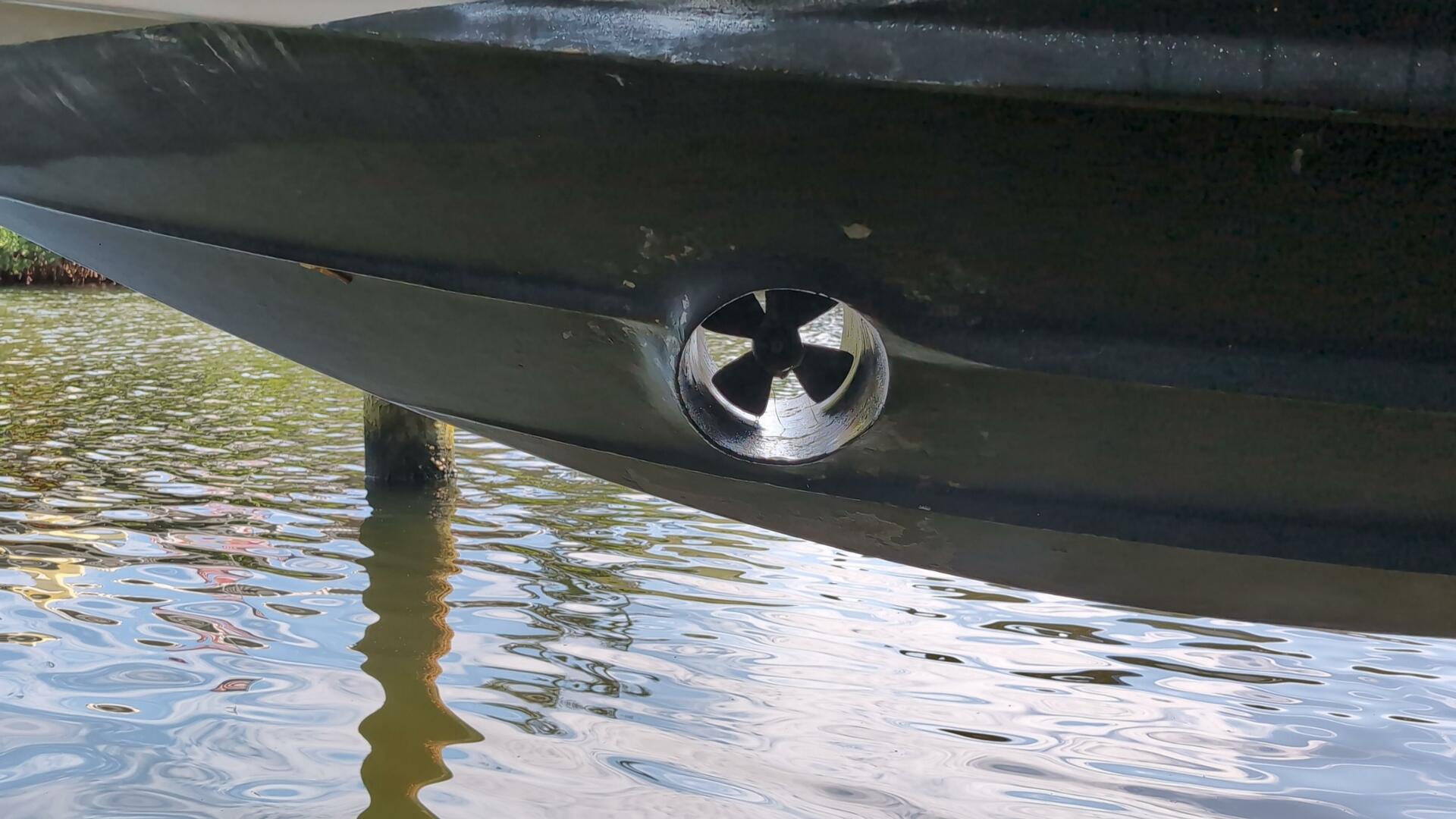 Vessel Image #38