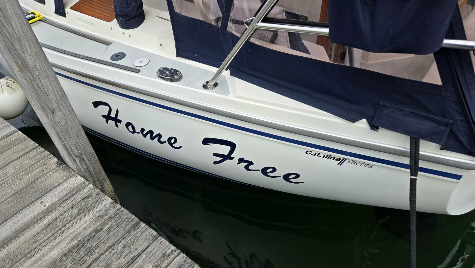 Vessel Image #7