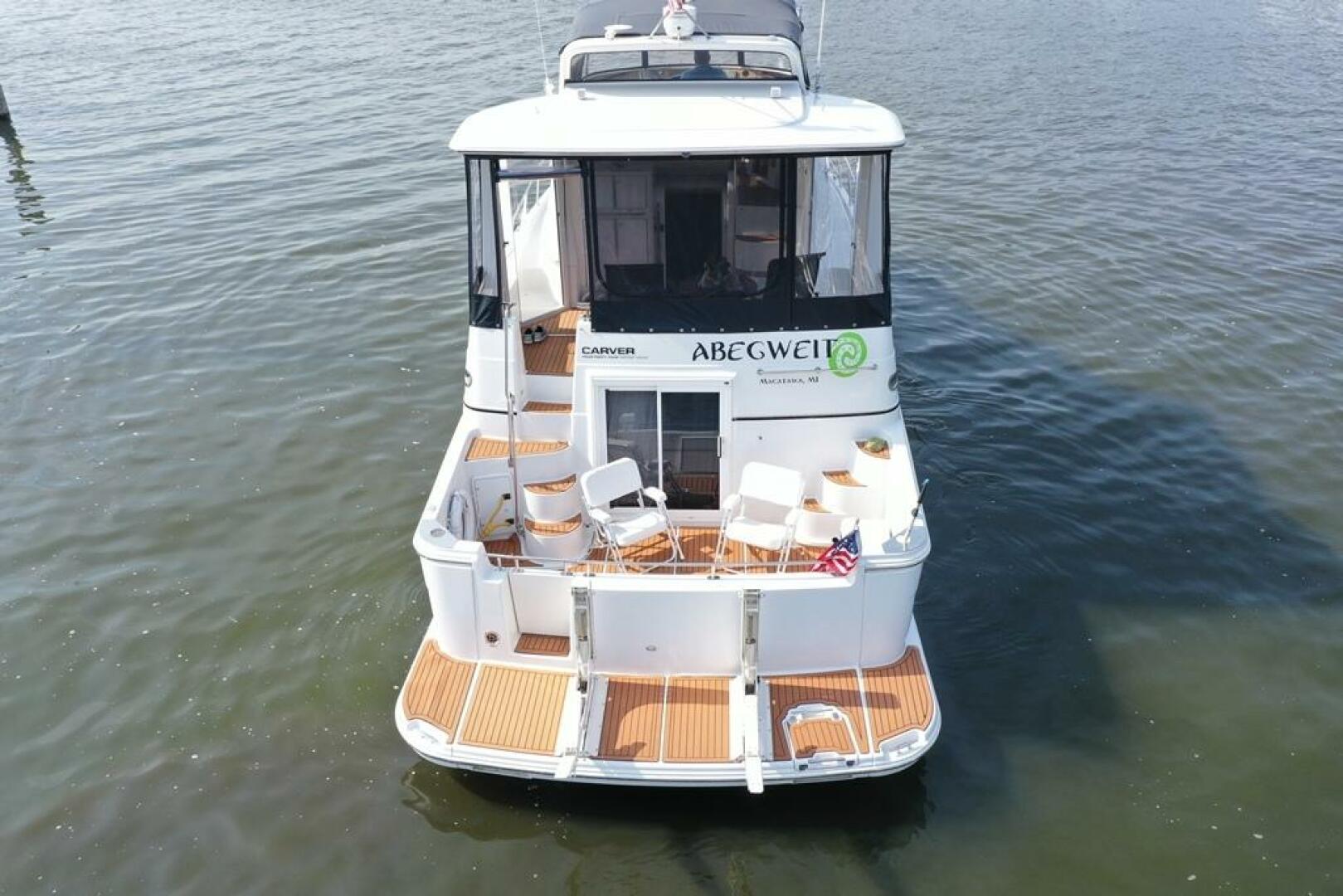 Vessel Image #10