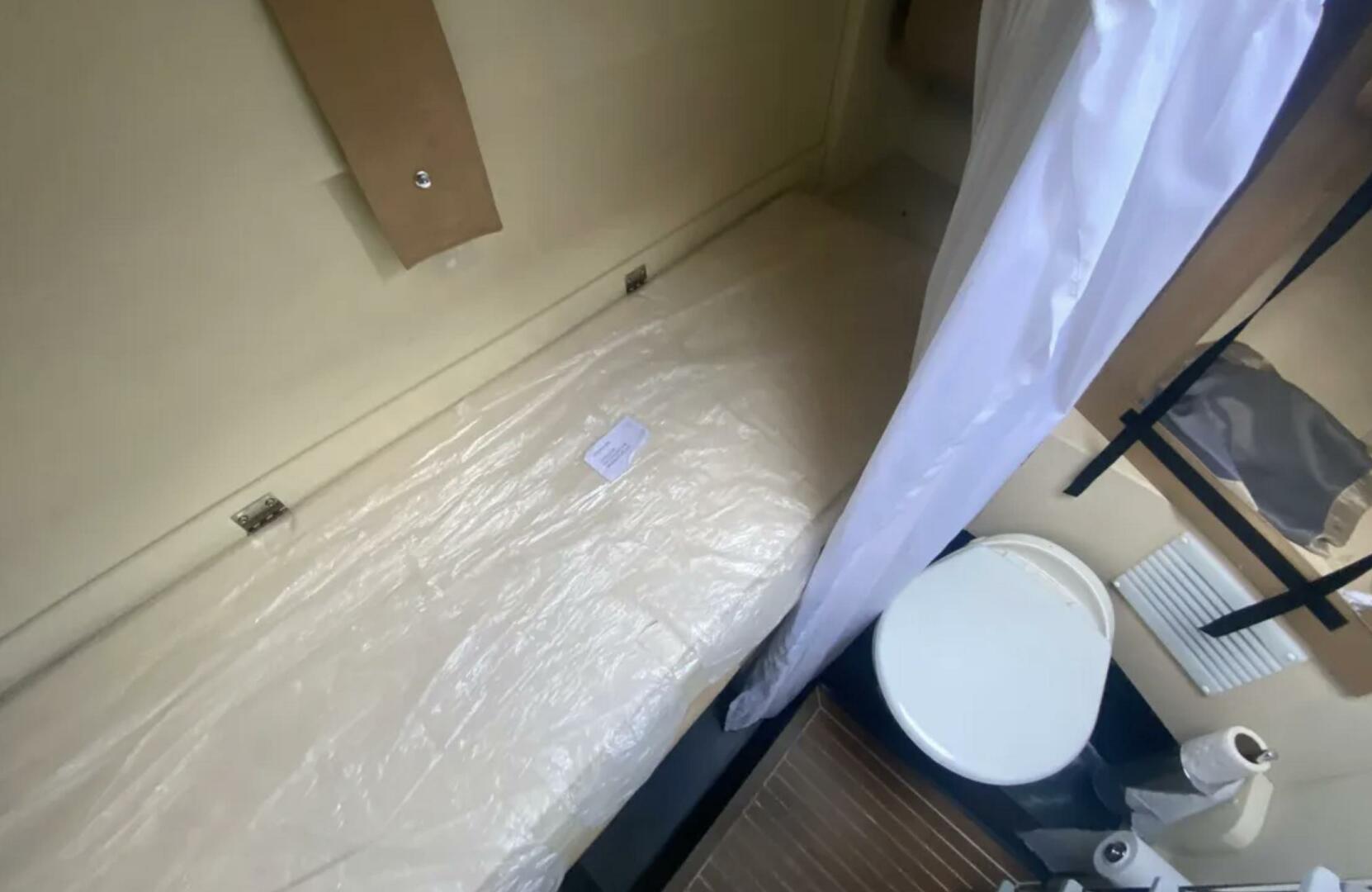 Vessel Image #39