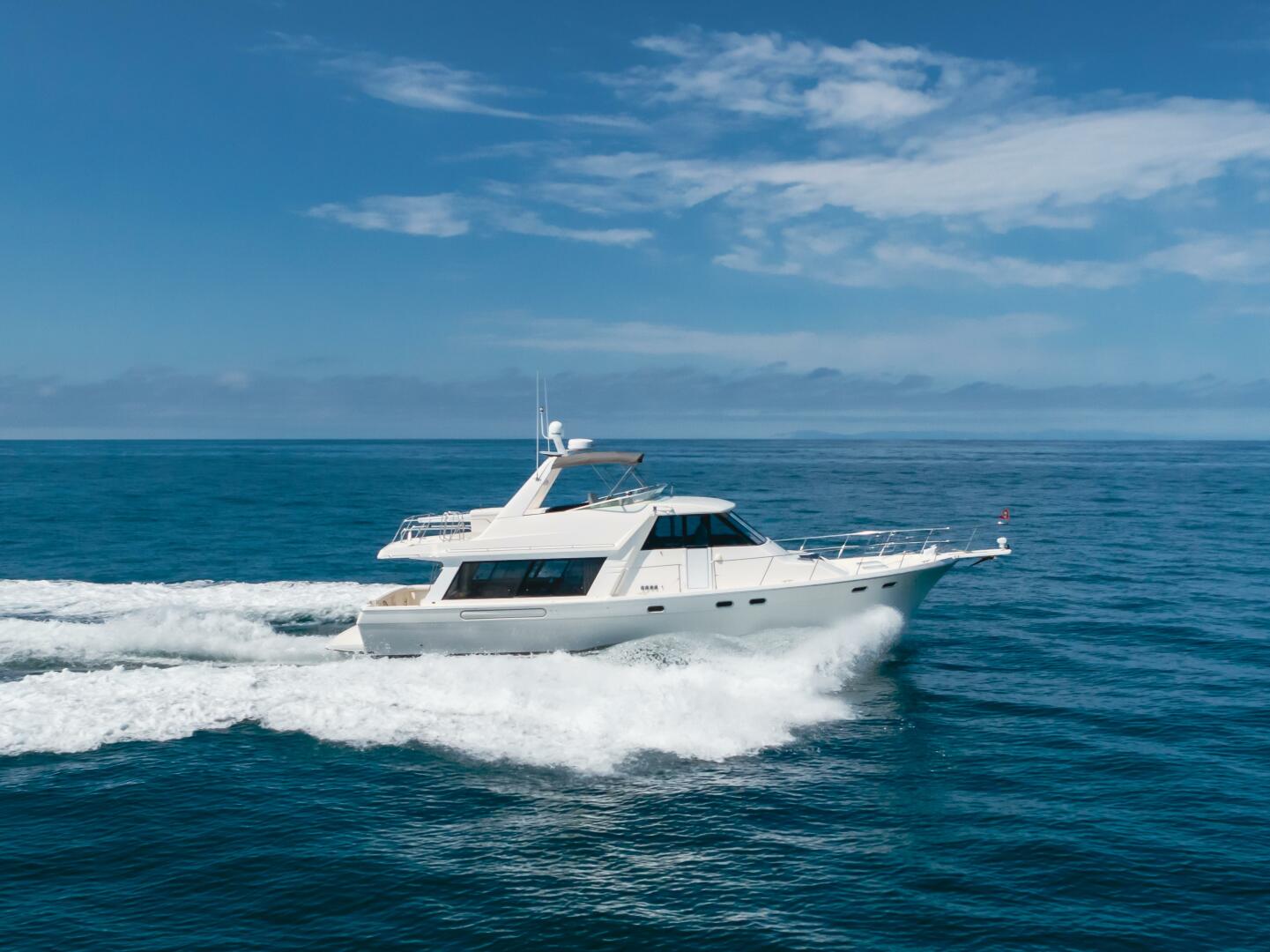 COFFEY TO COCKTAILS II 47ft Bayliner Yacht For Sale