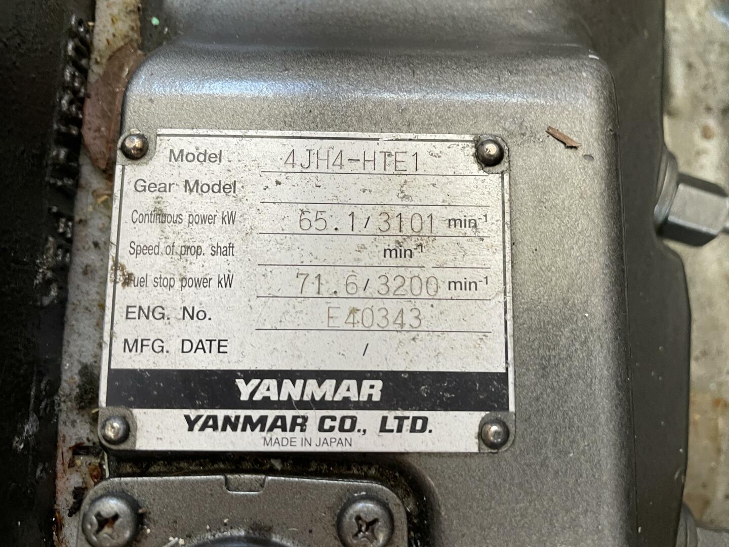 Vessel Image #12