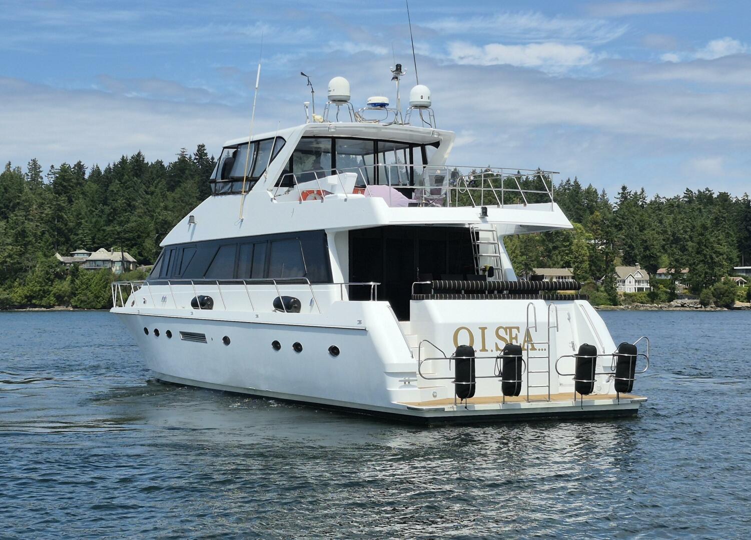 Vessel Image #3