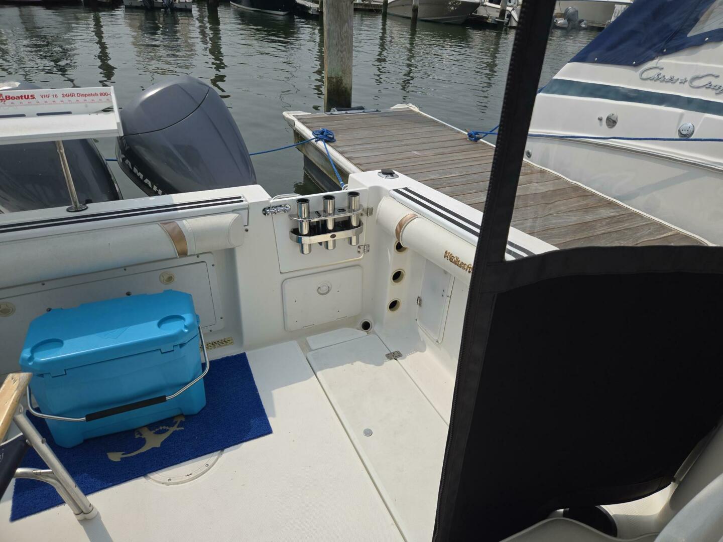 Vessel Image #9